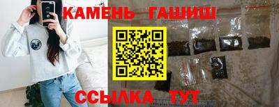 mdpv Гусиноозёрск