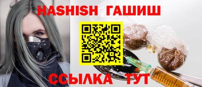 mdpv Гусь-Хрустальный