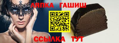 mdpv Гусь-Хрустальный