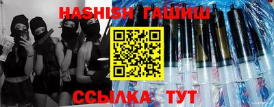 mdpv Гусь-Хрустальный