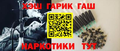 mdpv Гусиноозёрск