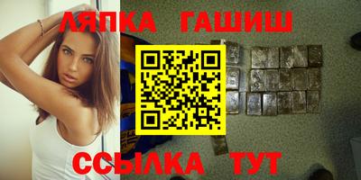 jwh Гусев