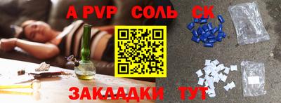 mdpv Гусь-Хрустальный