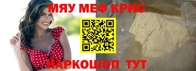 jwh Гусев