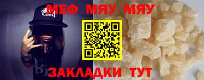 jwh Гусев