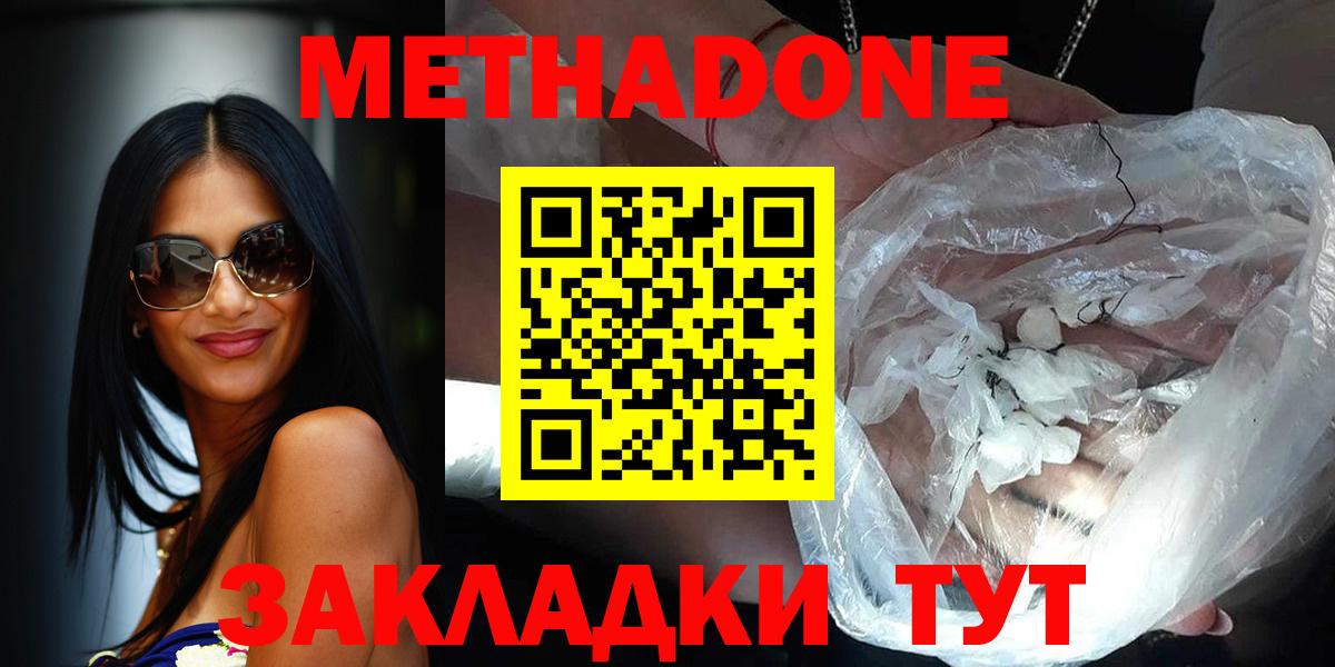 ГАШ Уварово