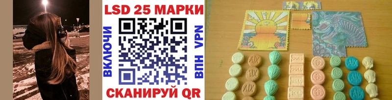 Марки NBOMe 1,5мг  Уварово 